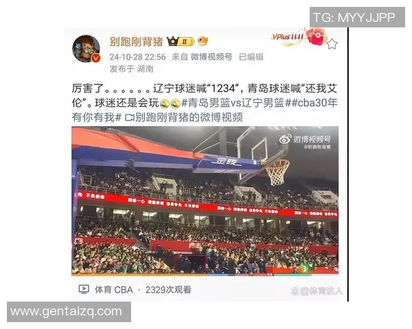 辽宁队CBA赛程公布,球迷期待他们的全新表现!